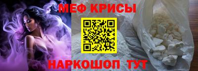 Альфа ПВП Севастополь