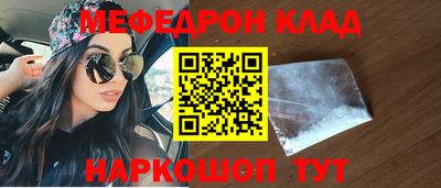 экстази Свободный