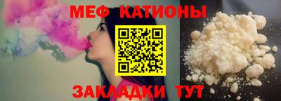 экстази Свободный