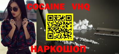экстази Свободный
