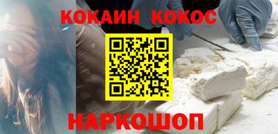 Альфа ПВП Севастополь