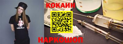 гашишное масло Северобайкальск