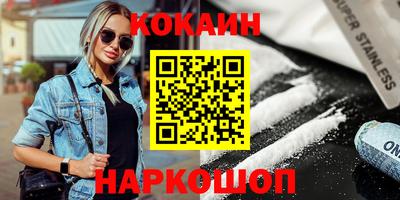 Альфа ПВП Севастополь