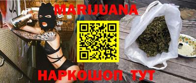 экстази Свободный