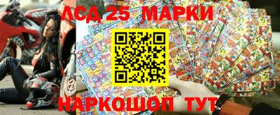 экстази Свободный