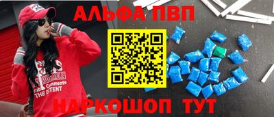 экстази Свободный