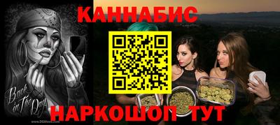Альфа ПВП Севастополь