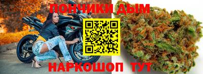 Альфа ПВП Севастополь