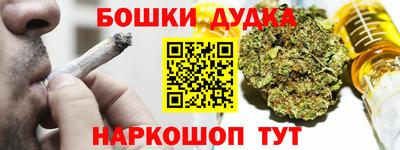 экстази Свободный