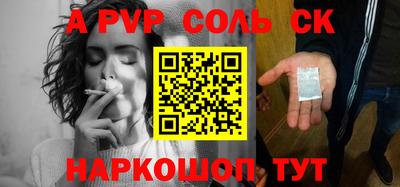 экстази Свободный