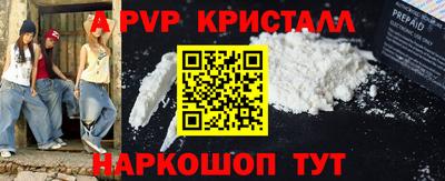 экстази Свободный