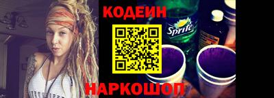 Альфа ПВП Севастополь