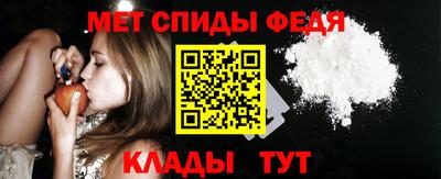 Альфа ПВП Севастополь