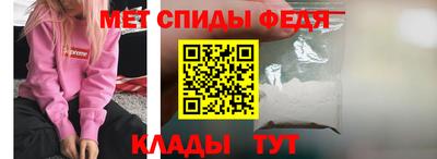 гашишное масло Северобайкальск