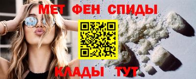 экстази Свободный