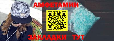 экстази Свободный