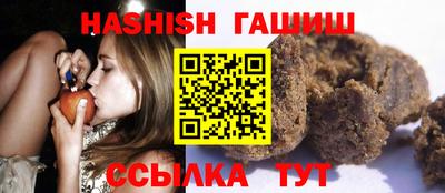 Альфа ПВП Севастополь