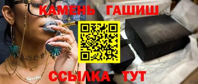 Альфа ПВП Севастополь