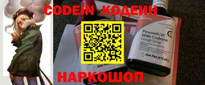 экстази Свободный