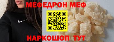Альфа ПВП Севастополь