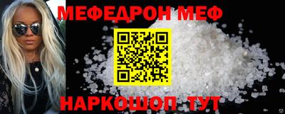 Альфа ПВП Севастополь