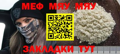 экстази Свободный