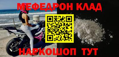 Альфа ПВП Севастополь